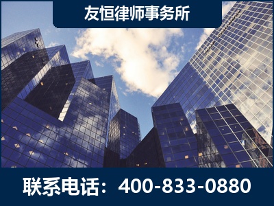 桐城-继承律师