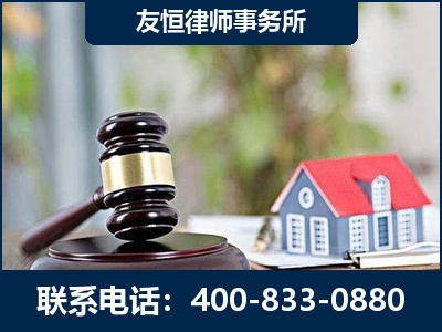 桐城-万保险合同欺诈撤销案