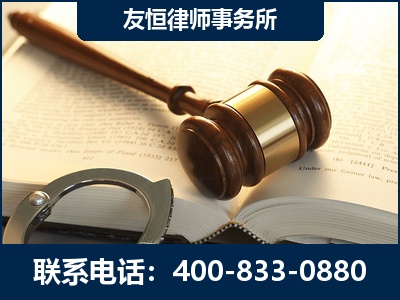 桐城-某著名培训机构诈骗案