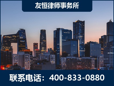 桐城-刑事辩护律师---郑祥律师