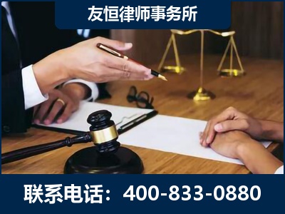桐城-故意伤害致人死亡案件