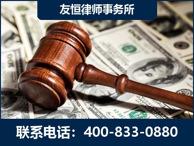 桐城-李某委托型诈骗案