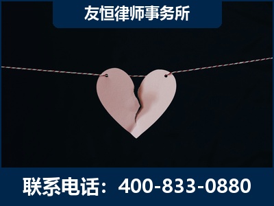 桐城-继承律师----杨凌波律师
