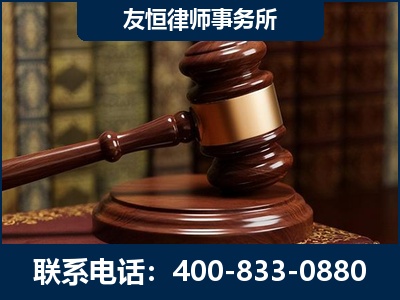 桐城-杨凌波律师