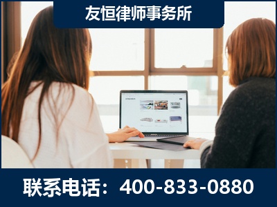 桐城-职务犯罪律师