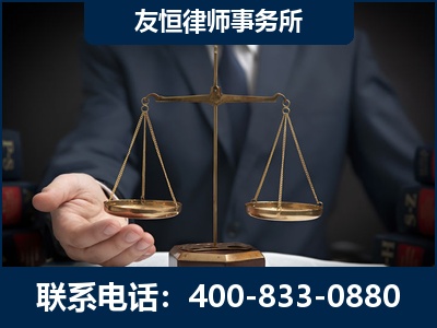 桐城-虚开增值税发票律师----郑祥律师