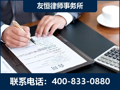 桐城-销售代理合同减损一亿元案