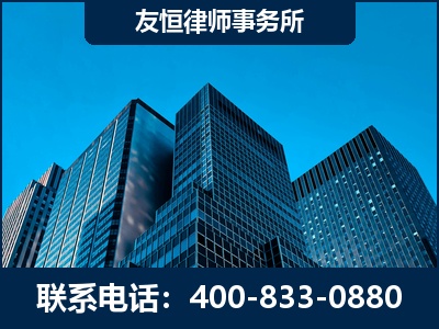 桐城-刑事律师