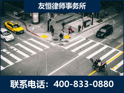 桐城-刑事辩护律师