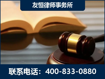 桐城-刑事律师----郑祥律师