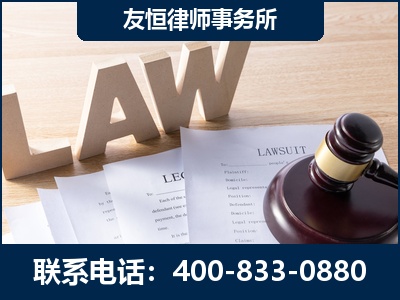 桐城-伪造婚内五百万债务离婚案